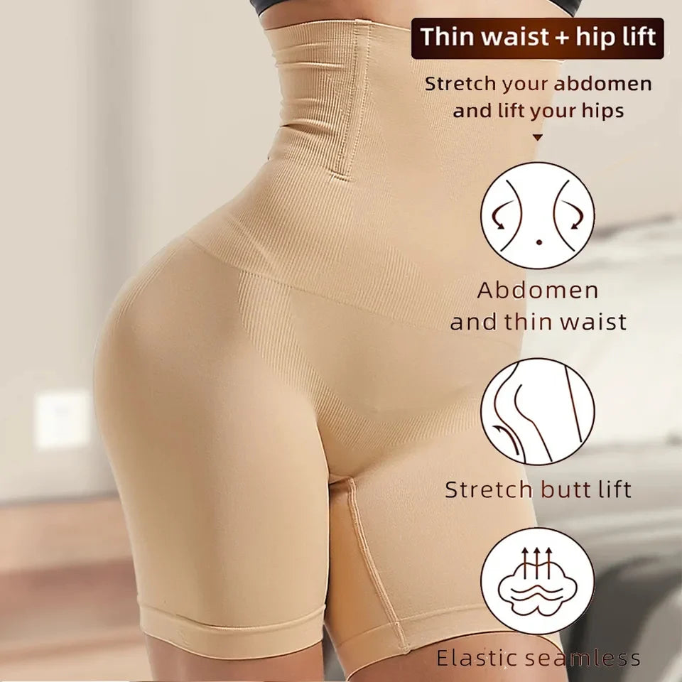 Seamless High Waist Slimming Lower Body Fitter