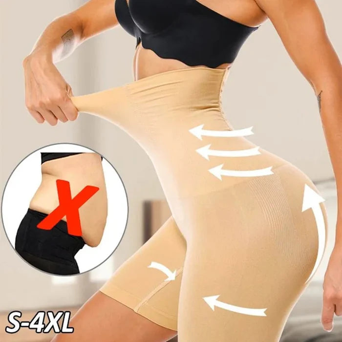 Seamless High Waist Slimming Lower Body Fitter